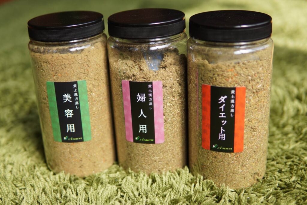 在庫あれば出品可能ですよもぎ蒸し　漢方薬草　美容用　1Kg